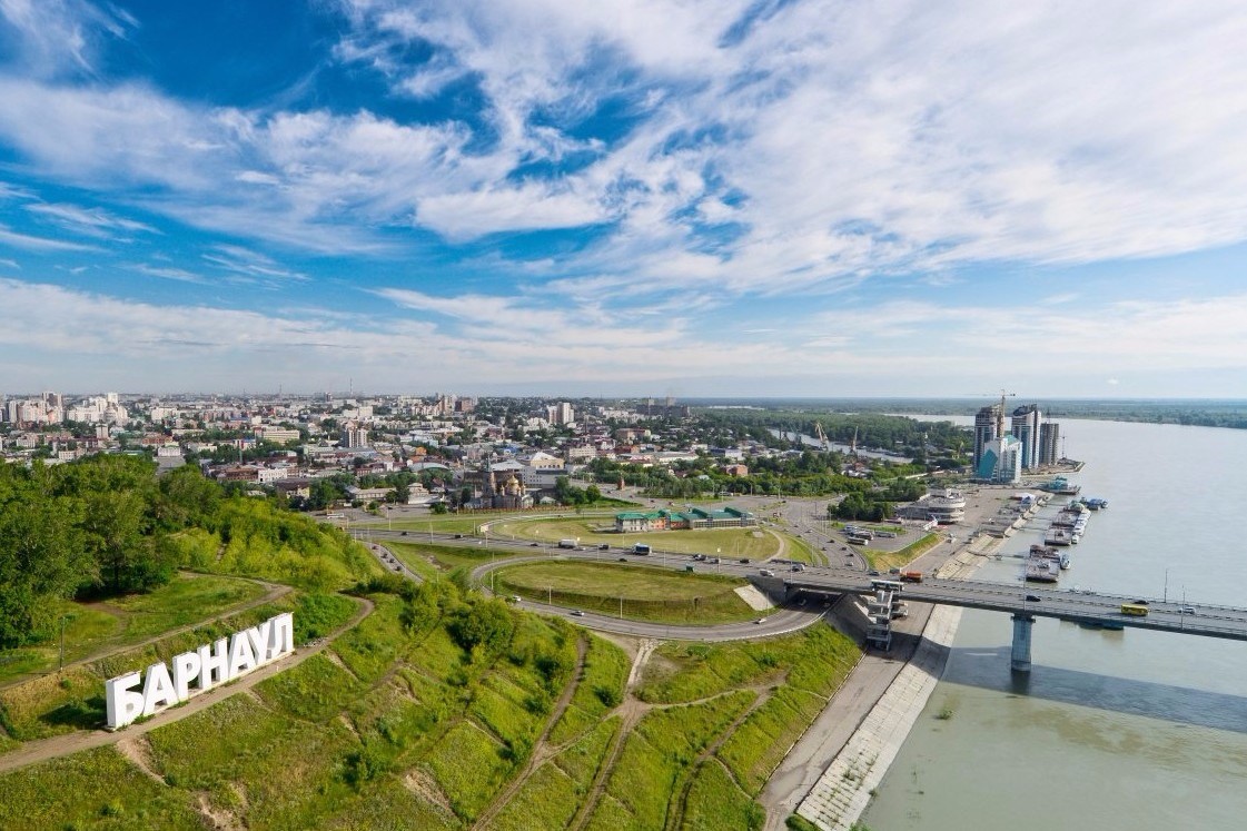 Поздравление с Днем города